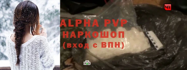 а пвп мука Алзамай