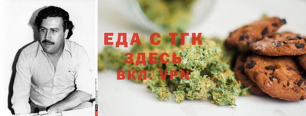 а пвп мука Алзамай