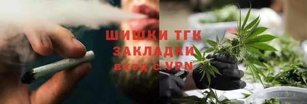 амфетамин Алексин