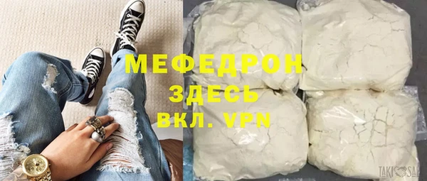 а пвп мука Алзамай