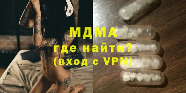 а пвп мука Алзамай